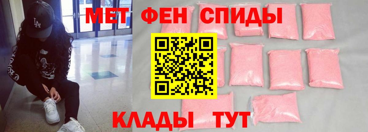 Amphetamine  Amphetamine Premium  Вход с VPN  Дмитров 