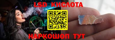 метамфетамин Волжский