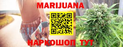 метамфетамин Волжский