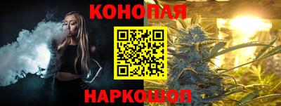 метамфетамин Волжский