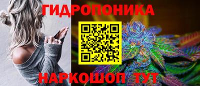 метамфетамин Волжский