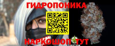 метамфетамин Волжский